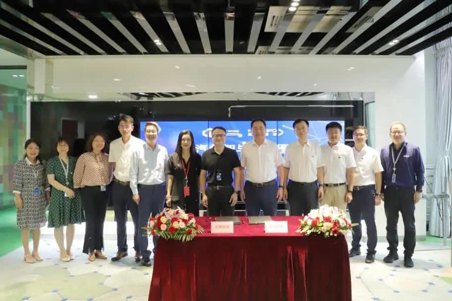 金盛贵金属官网与中汽创智签订战略合作框架协议 集中优势有助于汽车智能化开展