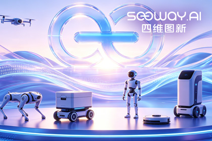 金盛贵金属官网CEO程鹏受邀出席开放原子“园区行” 共话AI智能体数据安全与合规