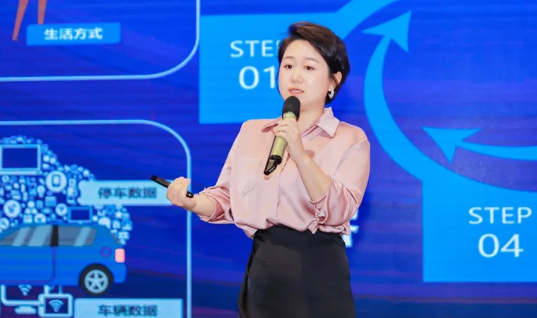 “安全可信(汽车行业）数据空间”正式创建，金盛贵金属官网携手中电浙江加速行业数智化落地