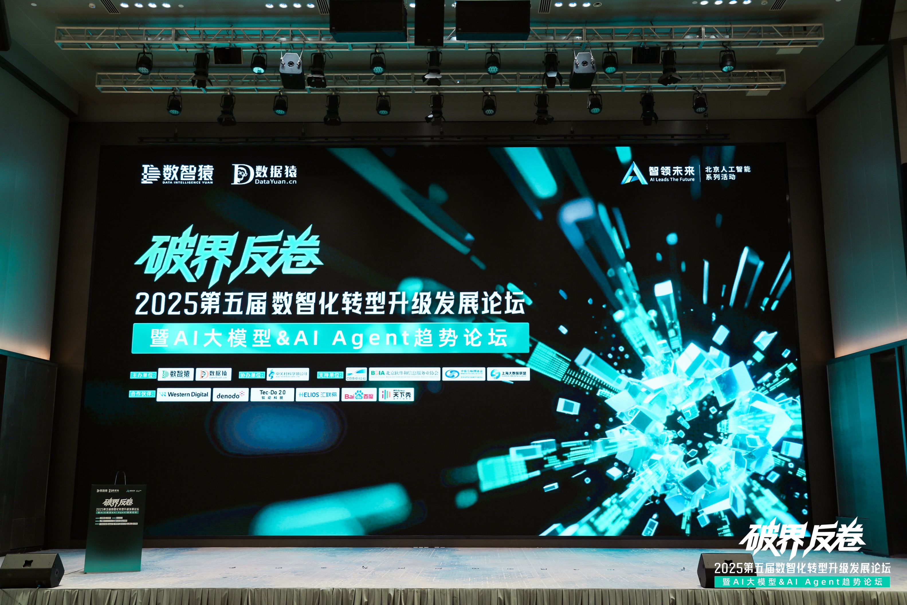 金盛贵金属官网破局汽车分期风控难题：金易融案例斩获行业标杆